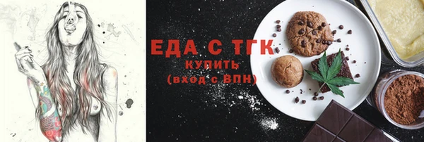 твердый Киреевск
