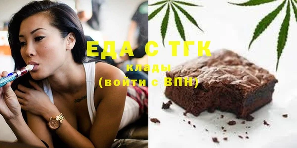 MDMA Premium VHQ Киренск