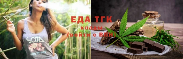 MDMA Кинешма