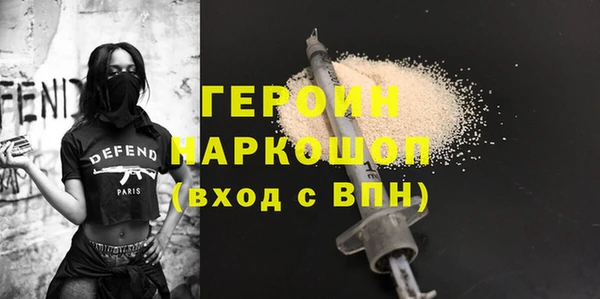 MDMA Premium VHQ Киренск