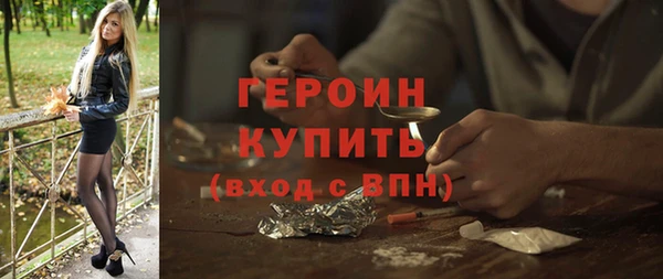 твердый Киреевск