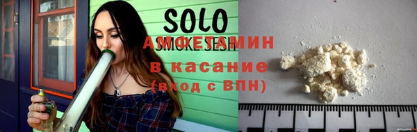 твердый Киреевск