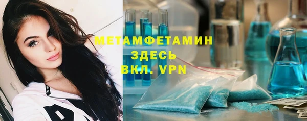 твердый Киреевск