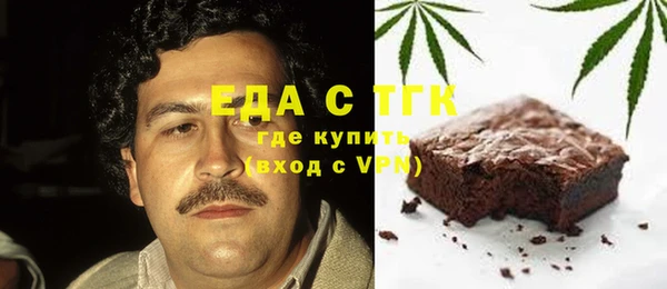 твердый Киреевск