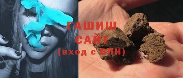 MDMA Кинешма