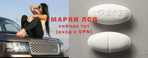 MDMA Premium VHQ Киренск