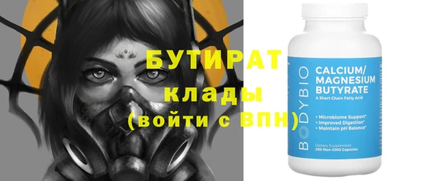 твердый Киреевск