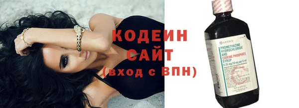 MDMA Premium VHQ Киренск