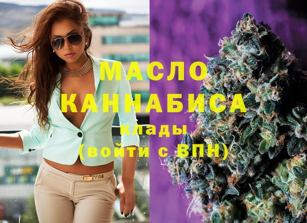 твердый Киреевск