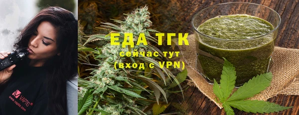 твердый Киреевск