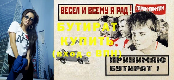 твердый Киреевск
