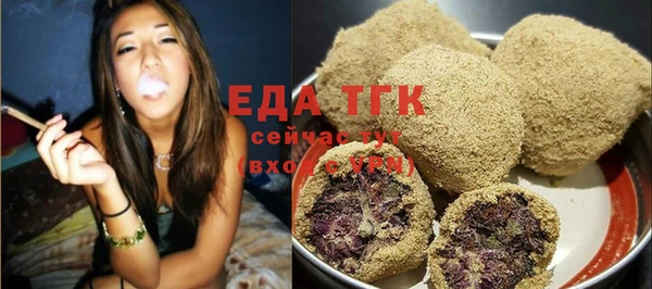 твердый Киреевск