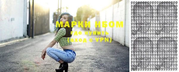 MDMA Premium VHQ Киренск