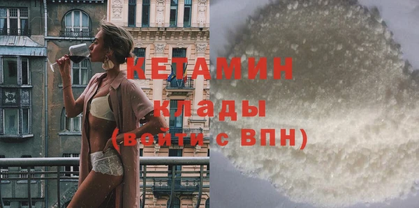 твердый Киреевск