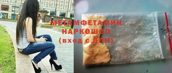 твердый Киреевск