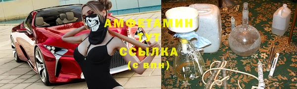 твердый Киреевск