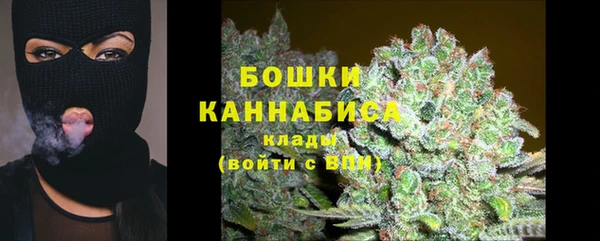 MDMA Кинешма