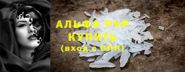 MDMA Кинешма