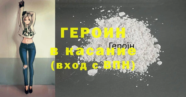 MDMA Premium VHQ Киренск