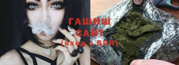 MDMA Premium VHQ Киренск